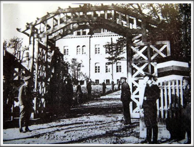 1942 or 43 main gate